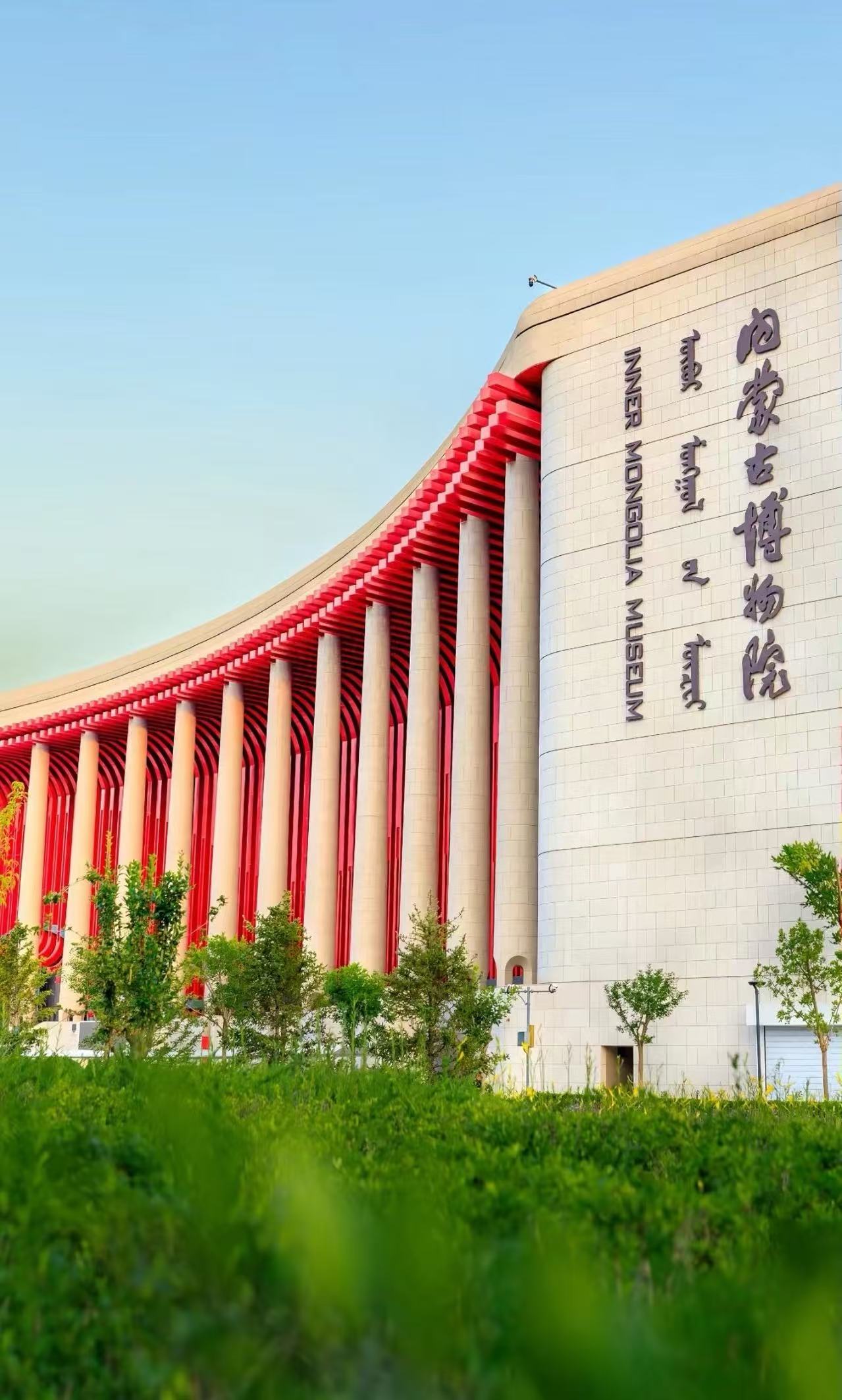 内蒙古发布促消费新政：职工文旅消费潜力进一步释放，定制团成企业首选