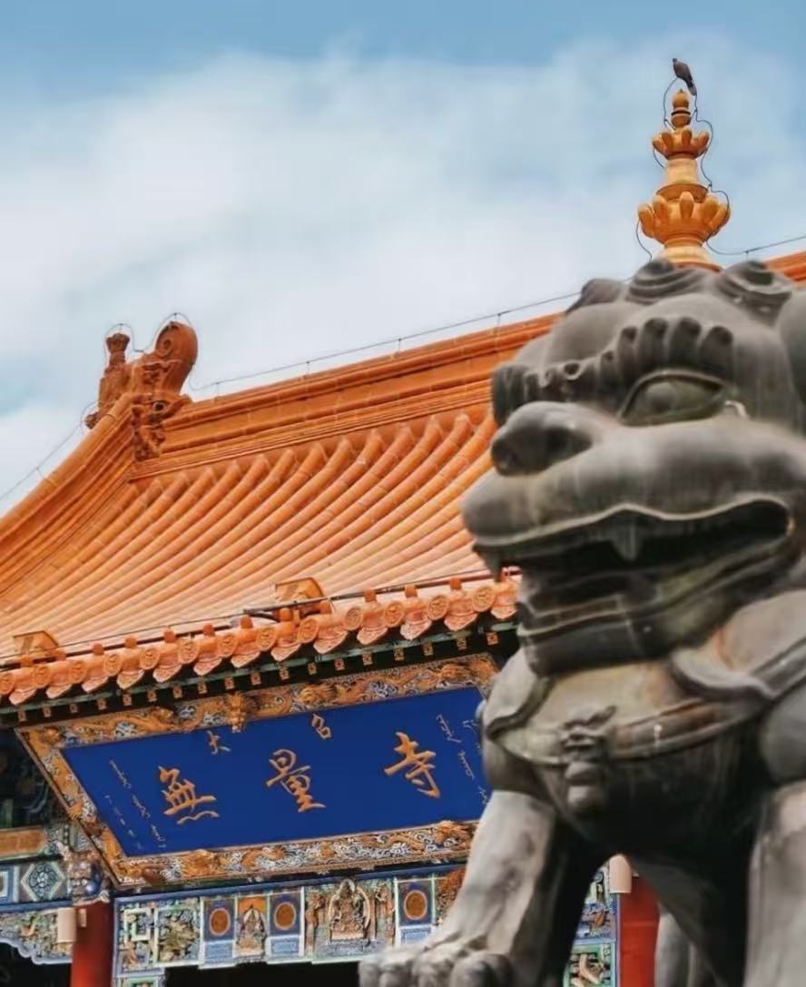 先有大召寺，后有归化城：呼和浩特深度游必打卡攻略