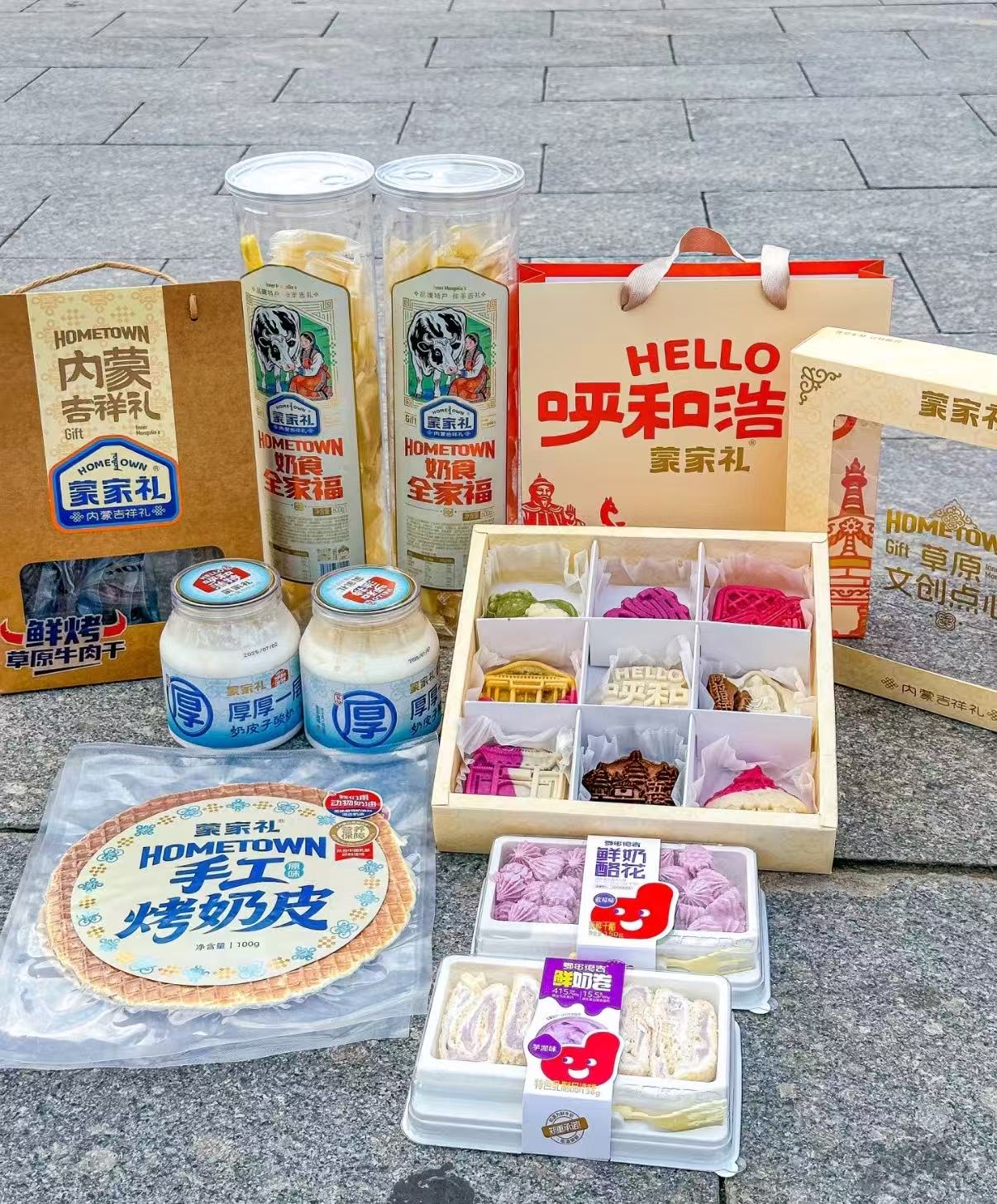 草原礼遇 · 寻味青城 | 呼和浩特必买特产全攻略：把“内蒙古的味道”带回家