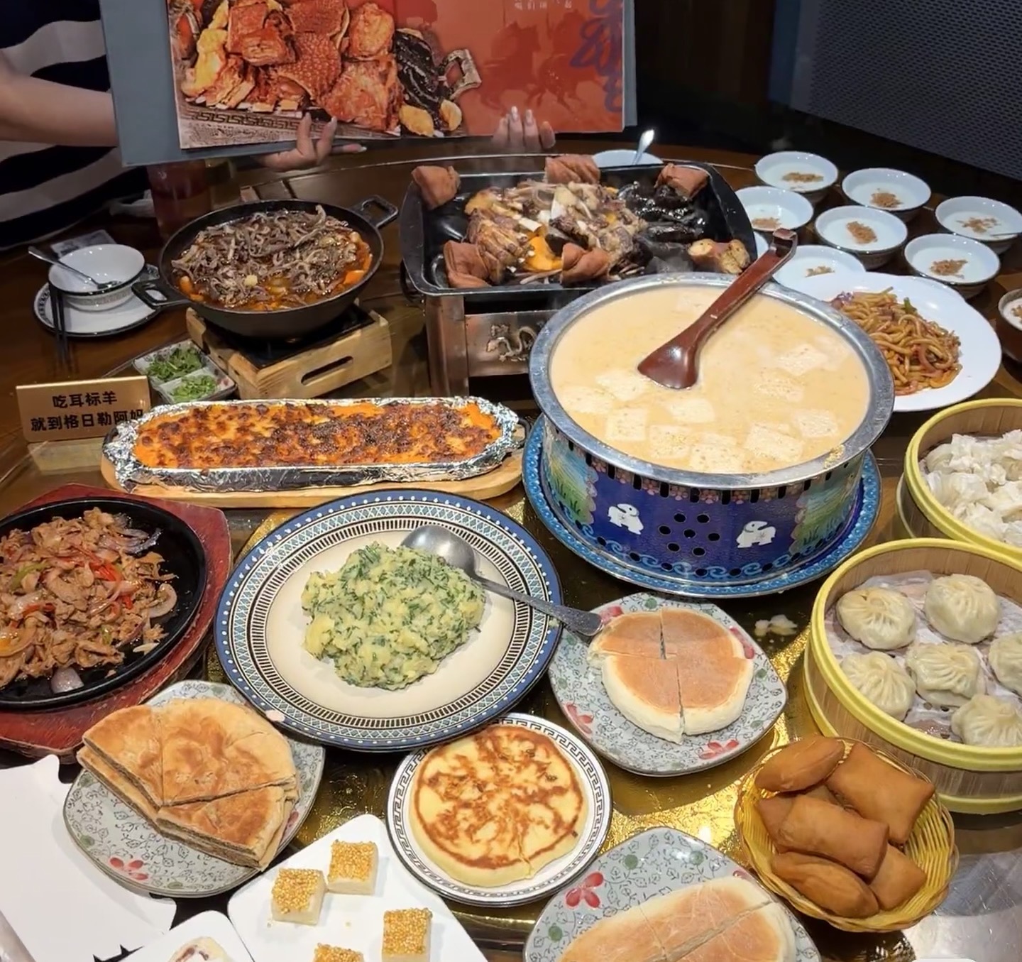 呼和浩特“味蕾”地图：本地人私藏的 9 家老字号，带你吃透青城！