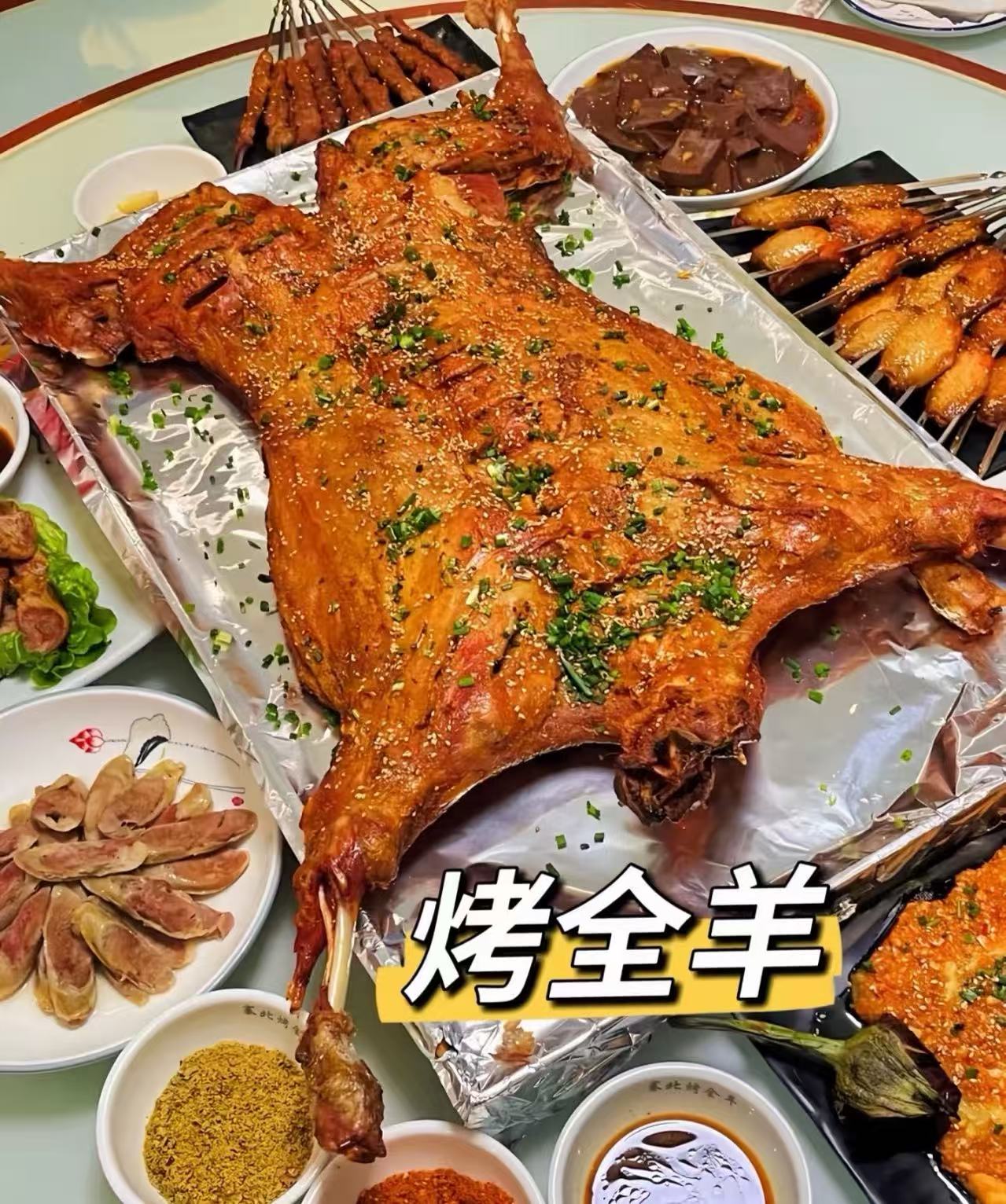 塞上青城·四季流转：2026呼和浩特旅行气候全书与穿搭秘籍