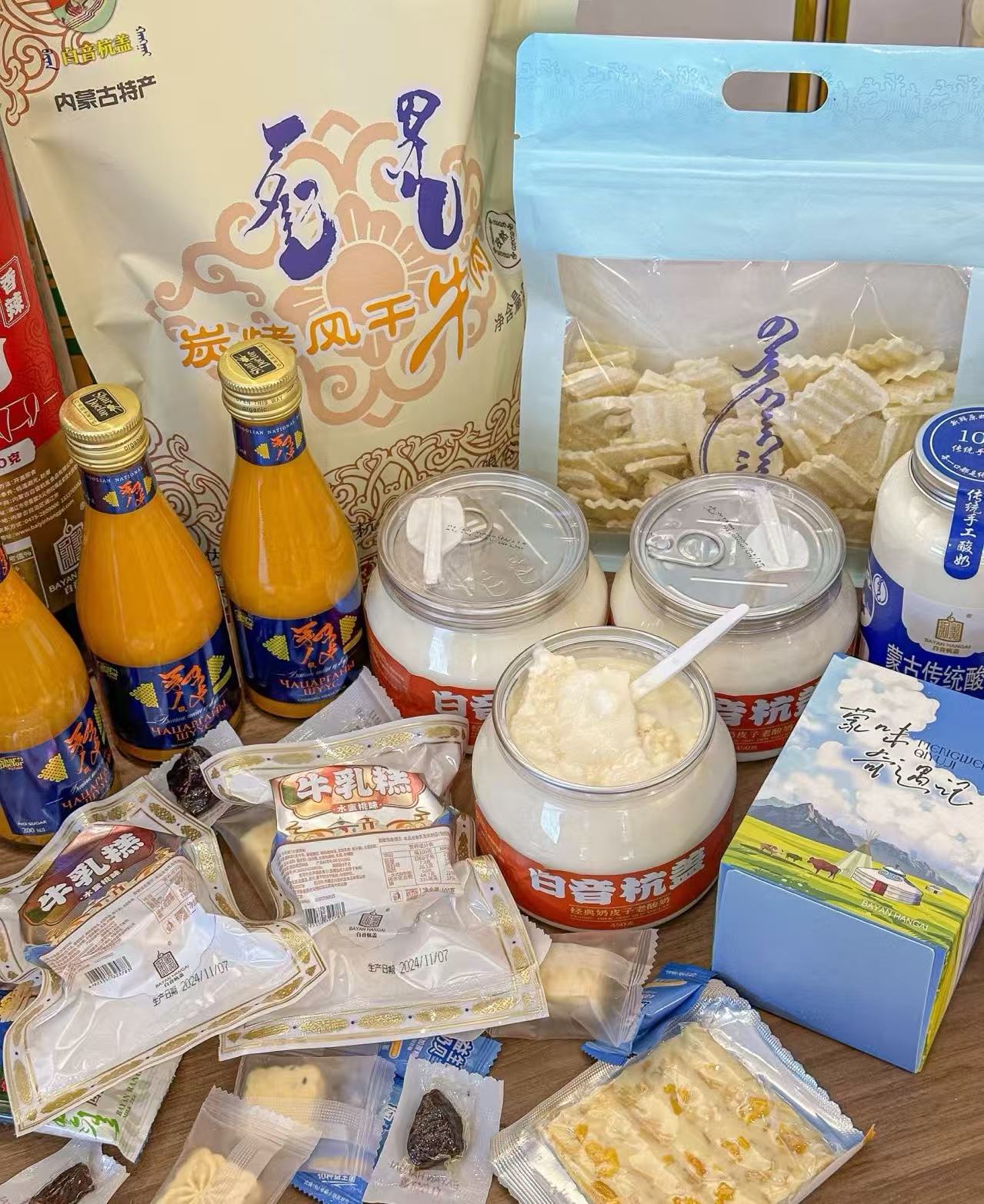 呼和浩特特产避坑指南：2026版必买清单，照着买准没错！